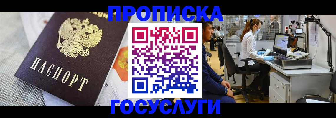 форма 3 в Самаре